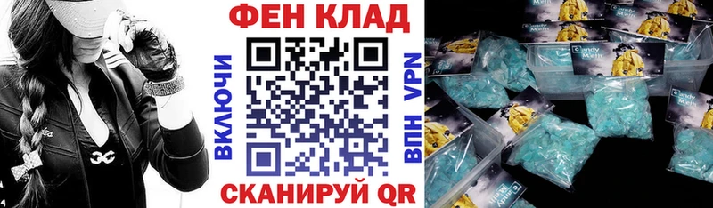 Amphetamine 98%  где можно купить наркотик  Нарьян-Мар 