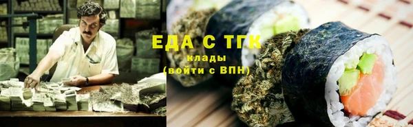 первитин Богданович