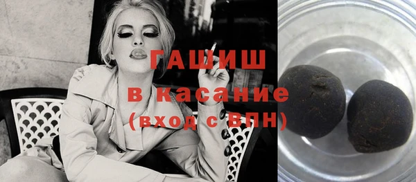 твердый Богородицк