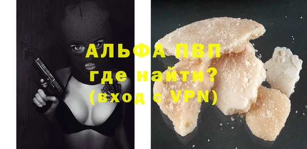 твердый Богородицк