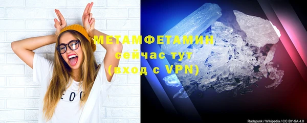 первитин Богданович