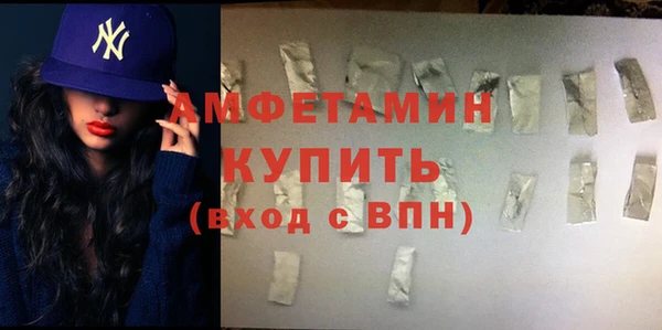 первитин Богданович