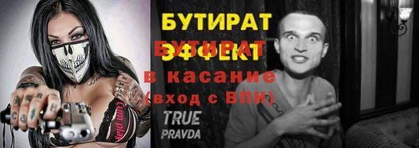 первитин Богданович