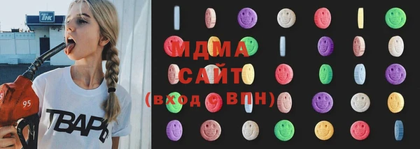 твердый Богородицк