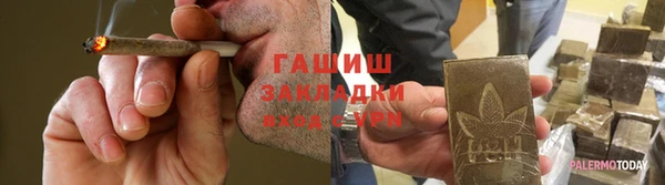 первитин Богданович