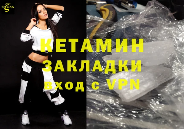 первитин Богданович