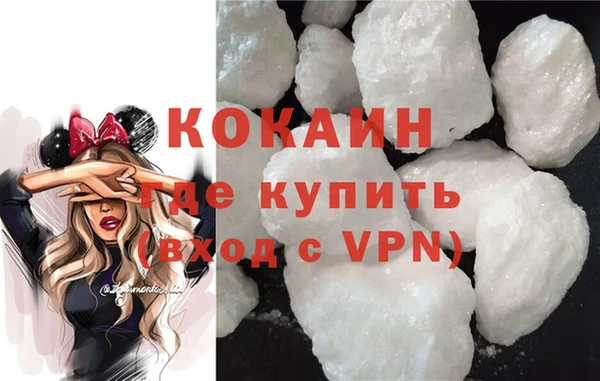первитин Богданович