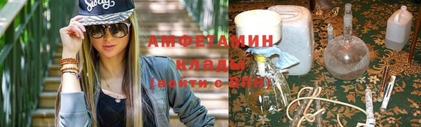твердый Богородицк