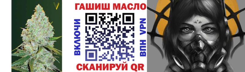 Дистиллят ТГК концентрат  Нарьян-Мар 